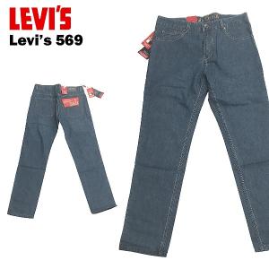 リーバイス 569 ルーズストレートFITジーンズ メタルパッチ W34L32 (Levi's 569 実寸W87cm×L80cm) 【閉店・売り切り】｜amb1