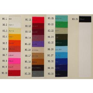 アクリルテープ★4m巻★ カラーテープ 手芸用...の詳細画像1