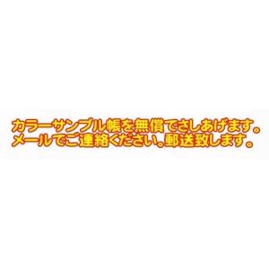 アクリルテープ38mm カバンテープ アクリル...の詳細画像4