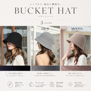 バケットハット レディース 帽子 折りたたみ ...の詳細画像1