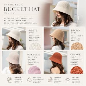 バケットハット レディース 帽子 折りたたみ ...の詳細画像2