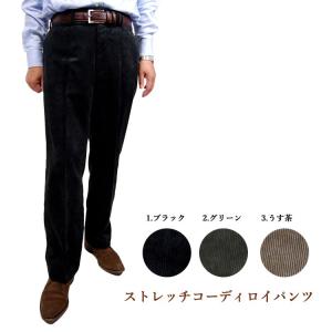 COMOLI コモリ ジャケット カバーオール ブラック 3サイズ デニム 美品 COMOLI コモリ デニムワークジャケット U03-01013