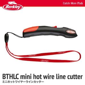 BTHLC ミニホットワイヤーラインカッター バークレイ Berkley No: 1318376｜amberjack