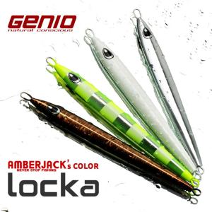 ジニオ ロッカ 160g AJ別注カラー GENIO Locka｜amberjack