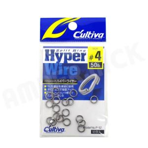 OWNER : オーナーばりCultiva ( カルティバ )ハイパーワイヤー スプリットリング #4 (50lb) 18コパックHyper Wire Split Ring P-12ジギング スロージギング｜amberjack