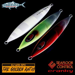 シーフロアコントロール クランキー 500g AJ別注SPグロー ゴールデンレシオ SEAFLOOR CONTROL  cranky｜amberjack