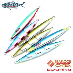 シーフロアコントロール スパンキー 150g AJ別注 リアルベイトアルミホログラム SPグロー/カラーグロー SEAFLOOR CONTROL spunky｜amberjack