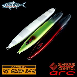 シーフロアコントロール アーク 1500g AJ別注SPグロー ゴールデンレシオ SEAFLOOR CONTROL  arc｜amberjack