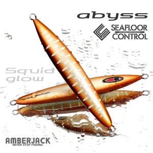 シーフロアコントロール アビス 230g AJ別注カラー SFC弘田氏考案イカSPグロー SEAFLOOR CONTROL abyss ジギング メタルジグ｜amberjack