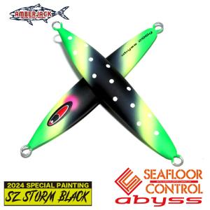 シーフロアコントロール アビス 320g AJ別注カラー ストームブラック SEAFLOOR CONTROL abyss｜amberjack