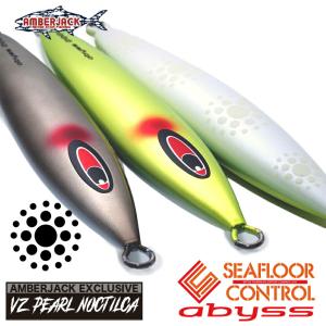 シーフロアコントロール アビス 200g AJ別注SPグロー パール夜光虫 SEAFLOOR CONTROL  abyss｜amberjack