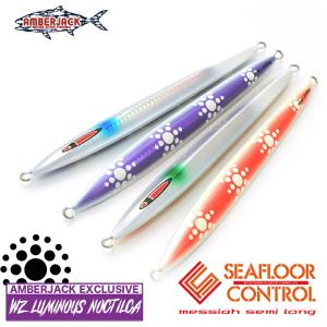 シーフロアコントロール メサイアセミロング 130g AJ別注SPグロー ルミナスノクチルカ SEAFLOOR CONTROL missah semi long｜amberjack