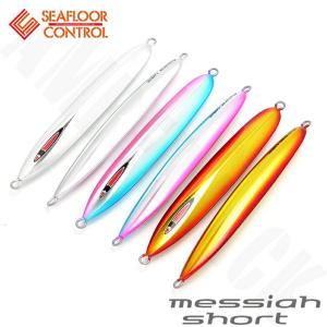 シーフロアコントロール メサイアショート 310g レギュラーカラー アルミホログラム SEAFLOOR CONTROL missah short｜amberjack