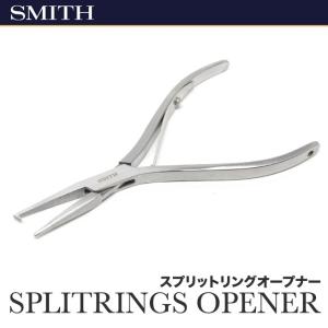スプリットリング オープナー スミス Smith Splitring Openerジギング｜amberjack