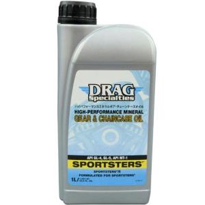 DRAG SPECIALTIES ギア＆チェーンケースオイル スポーツスター用｜ハーレーパーツ店アンバーピース