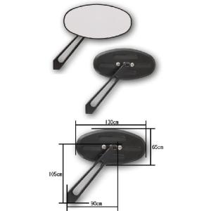 ブラック　ステルスミラー　ハーレー