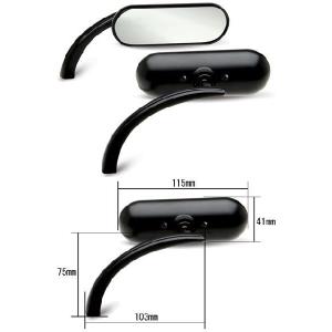 ミニオーバルミラー・ブラック　アレン・ネス製：右側　ハーレー