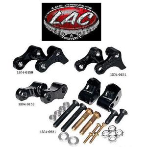 Harley Davidson（ハーレー・ダビッドソン） ロワリングキット 2004