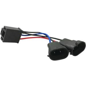 H4 to H9/H11 アダプター ハーレー