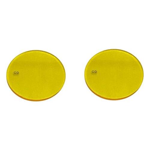 ProBEAM LED HALOフォグライト用 イエローレンズ