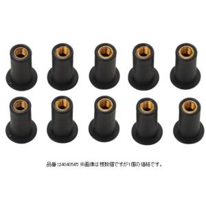 WELL NUT：#10-32　ハーレー