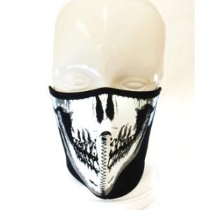 HALFMASK Skull Glow