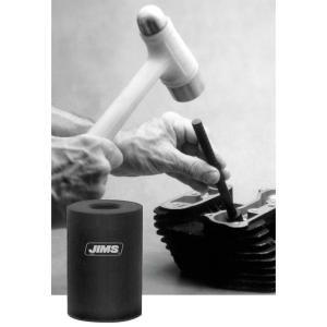 バルブガイド インストール 04年以降スポーツスター