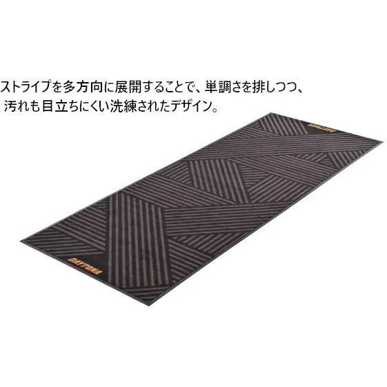 メンテナンスマット ストライプ