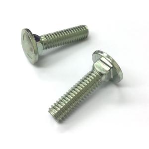 マフラー キャリッジボルト ハーレー