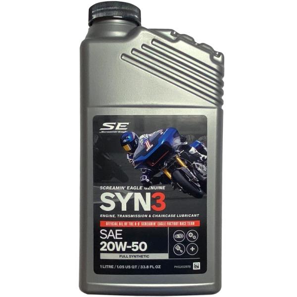 ハーレー純正オイル SYN3 シンスリー/SAE20W50：1ケース（12本入り）