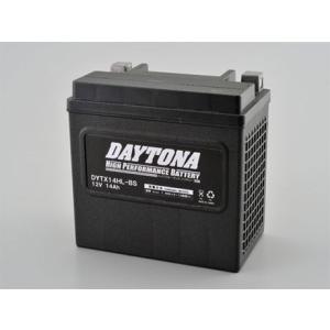 【92891】 DAYTONA ハイパフォーマンスバッテリー ◆ハーレー◆