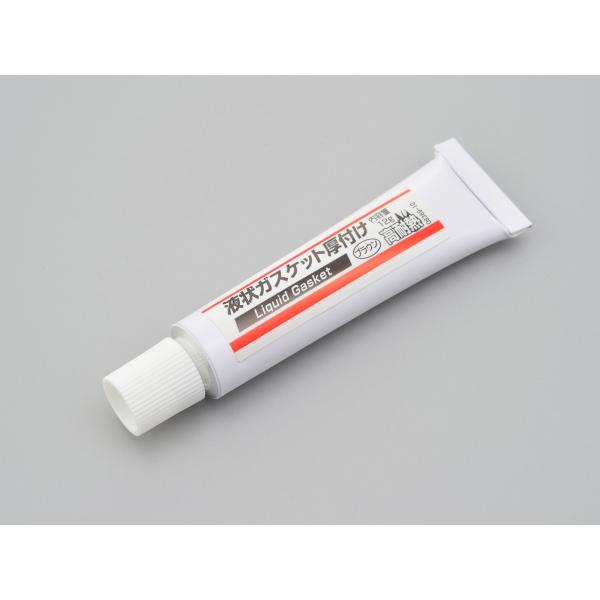 高耐熱シリコンガスケット