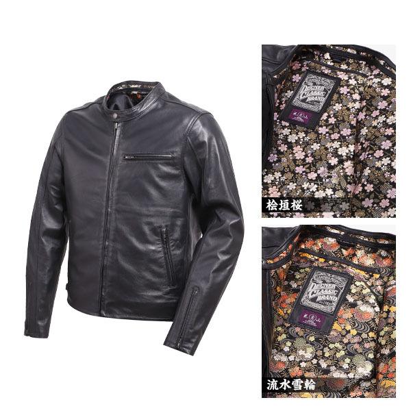 メンズ レザージャケット 金襴織物 [21SJ-14K]：M/L/XL/絵垣桜、流水雪輪/羊革・金襴...