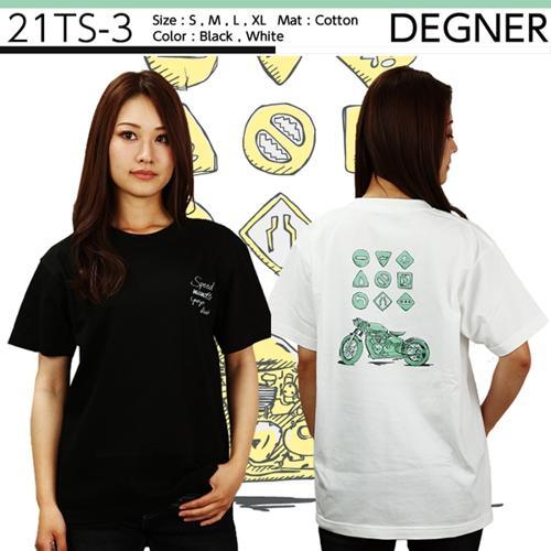 【21ts-3】 21TS-3 Speed mamotte コットン Tシャツ