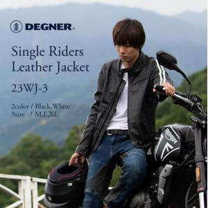 Harley Davidson（ハーレー・ダビッドソン） RLJ703 シングル