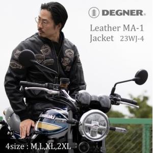 Harley Davidson（ハーレー・ダビッドソン） Men's Off the Chain 2.0