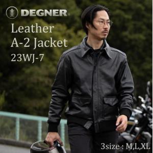 Harley Davidson（ハーレー・ダビッドソン） Men's Off the Chain 2.0