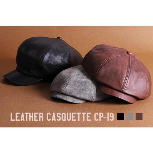 CP-19 デグナーレザーキャスケット