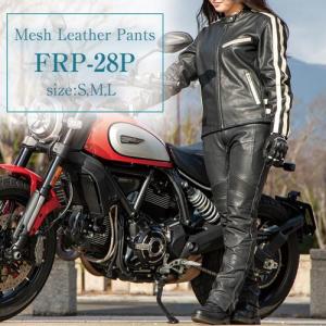 Harley Davidson（ハーレー・ダビッドソン） レディース DL-005 レザー