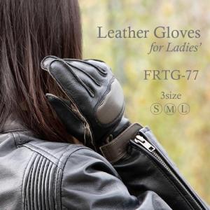 【frtg-77】 FRTG-77 レディース レザー グローブ｜amberpiece