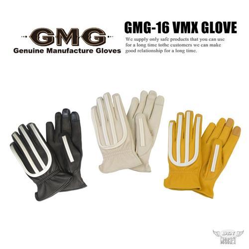 GMG-16 VMX GLOVE アイボリープロテクター