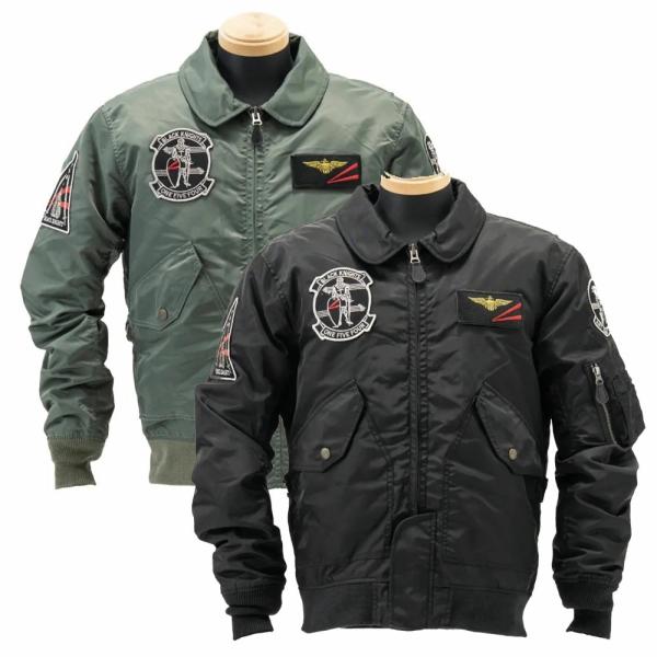 CWU-45/P BLACK KNIGHTS M/C NYLON JACKET