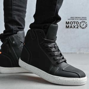 【motomax2bk】 バイク スニーカー MOTO-MAX 2 BLACK