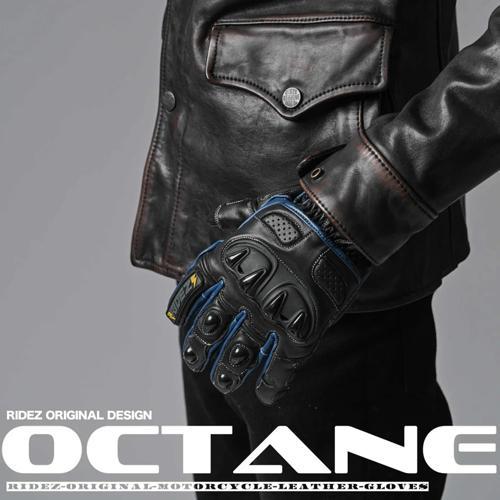 OCTANE GLOVE スチール グローブ