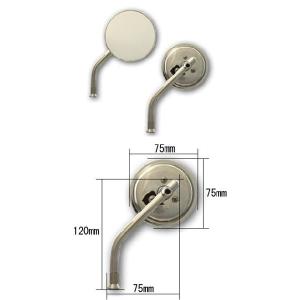 カスタムラウンドミラー：3インチ　◆ハーレー◆
