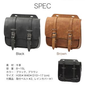 【SB-100-BR】 DEGNER レザーサドルバッグ SB-100：汎用品/ブラウン ◆ハーレー◆｜amberpiece