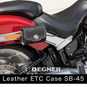 Harley Davidson レザーETCケース SB-45:MITSUBA社製/ブラック Harley Davidson レザーETCケース SB-45:MITSUBA社製/ブラック