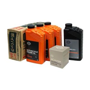 ハーレー純正　 エンジンオイル　H-D360 20W−50 4本セット ハーレーダビッドソン純正エンジンオイル 20W-50 5本セット