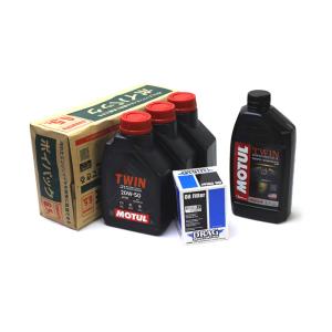 MOTUL（モチュール） 3000 PLUS 4T 20W-50 1L エンジンオイル バイク