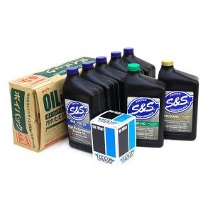 Harley Davidson（ハーレー・ダビッドソン） Twin Power オイルセット